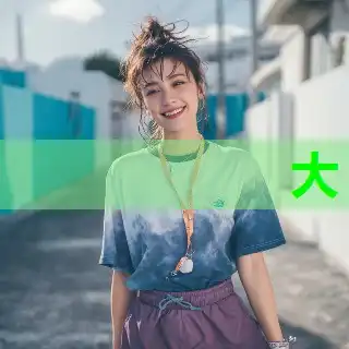李曼墨